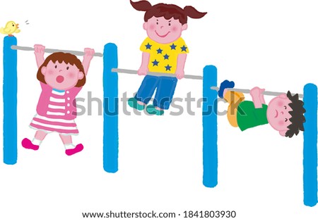 Children on the horizontal bar