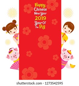 Children And Pigs On Frame, Happy Chinese New Year, Year Of The Pig, Traditional, Celebration, China, Culture