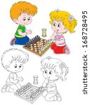 Children play chess