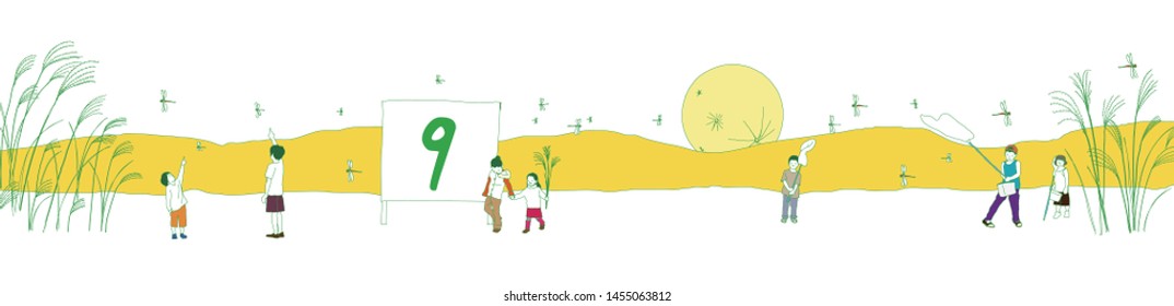 
Children are playing in the golden landscape