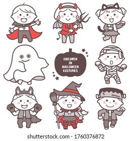 Children posing in Halloween ghost costumes / Two colors