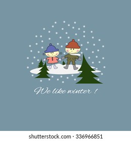 children rejoice to winter, a vector, an illustration