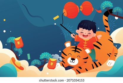 Children ride the tiger during the Spring Festival of the year of the tiger to illustrate Chinese style posters for New Year celebrations Chinese translation:blessing