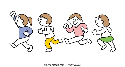 Children running happily and energetically