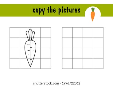 Children s mini-game on paper Carrots . Copy the picture using grid lines, a simple game for toddlers with an easy level of play, drawing for kids