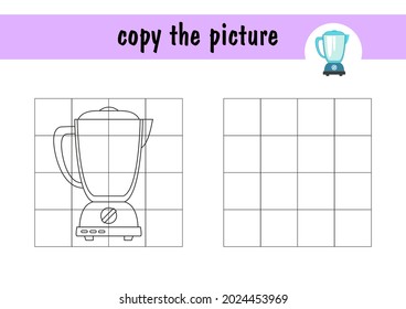 Children s mini-game on paper, repeat the drawing of the smoothie blender. Copy the mixer picture using grid lines, simple toddler game with easy level of play, drawing game for kids.