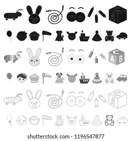 Children s toy cartoon icons in set collection for design. Game and bauble vector symbol stock web illustration.