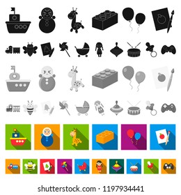 Children s toy flat icons in set collection for design. Game and bauble vector symbol stock web illustration.