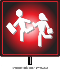 children signal