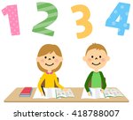 Children to study