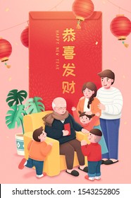 Children take lucky money from grandfather in Chinese lunar year on pink background, Wishing you prosperity and wealth written in Chinese words on giant red envelope