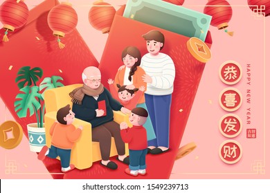 Children take lucky money from grandfather in Chinese lunar year on giant red envelope background, Wishing you prosperity and wealth written in Chinese words on right part