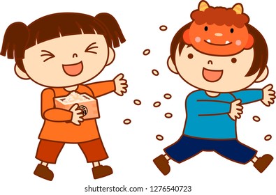 Children throwing dried soy beans