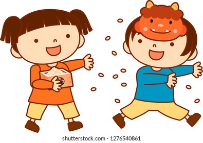 Children throwing dried soy beans