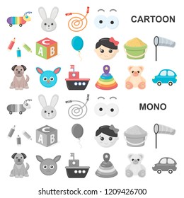 Children toy cartoon icons in set collection for design. Game and bauble vector symbol stock web illustration.