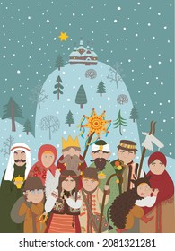 Kinder in der Ukraine singen Weihnachtslieder. Weihnachtsgrußkarte.Glückliche Familie in traditionellen Kostümen feiern Weihnachten. Carolt Sänger in Europa. Farbige Vektorgrafik.