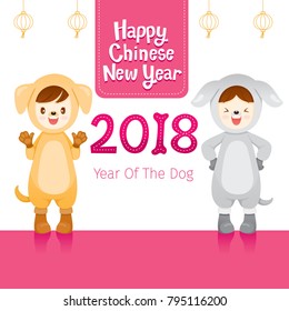 Children Wearing Dog Mascot, Year Of The Dog 2018, Traditional Celebration, China, Spring Festival, Animal