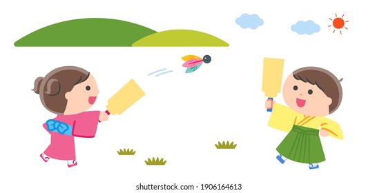 Children wearing kimonos and playing shuttlecock with feathers  No contour line