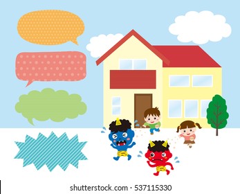 The children who scatter parched beans to drive out evil and bring in good luck and the  balloon material.