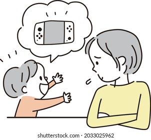 Children who want games and mothers who don't have money 