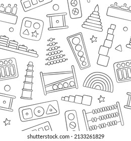 Children wooden toys for Montessori games. Hand drawn baby seamless pattern. Logic toys for preschool kids. Montessori system for early childhood development. Vector illustrations on white background.