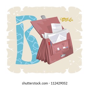Childrens alphabet. The letter B, vector