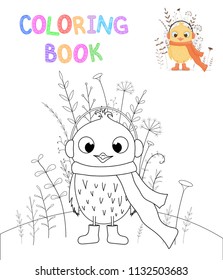 children's coloring book with cartoon animals. Educational tasks for preschool children sweet chicken