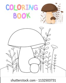 children's coloring book with cartoon animals. Educational tasks for preschool children cute mushrooms