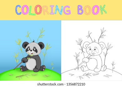 children's coloring book with cartoon animals. Educational tasks for preschool children cute Panda