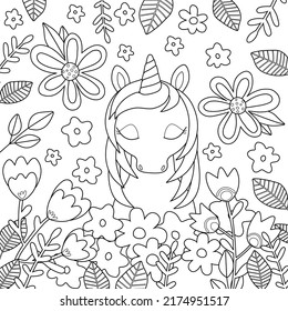 Childrens coloring book with cute unicorn flowers. Simple shapes, contour for kids. Vector illustration of square page