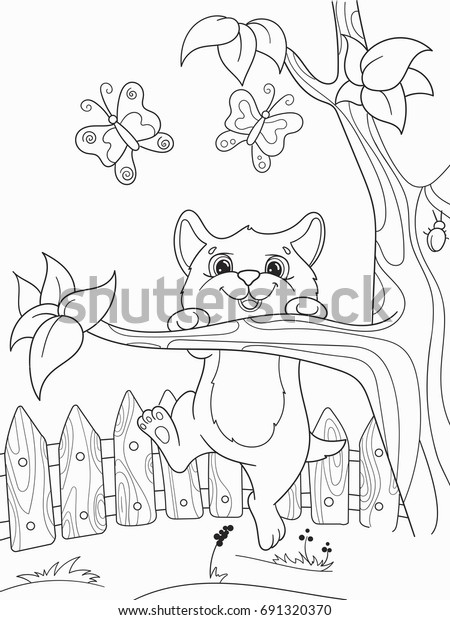 Childrens Coloring Cartoon Animal Friends Nature Stock Vector Royalty Free Childrens Coloring Cartoon Animal Friends Nature Stock Vector Royalty Free