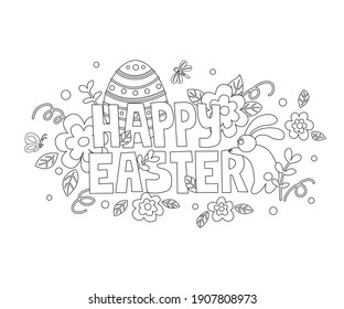 Children's coloring. Illustration with congratulation Happy Easter. Vector image of an Easter egg in colors with a rabbit 