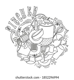 children's coloring page on the kitchen theme: pots, frying pan, plates, cups, spoons, fork, colander, etc.