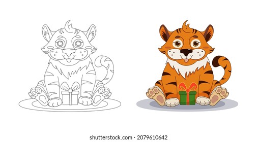 Children's coloring page with tiger cub. Tiger cub with a gift vector illustration.