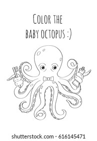 Children's coloring for teaching hygiene. Baby octopus with toothbrush and paste in tentacles. A positive illustration for a children's dental office. Trace the letters and color a little octopus.
