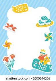 Children's Day Banner Kids POP Vertical Character Insertion