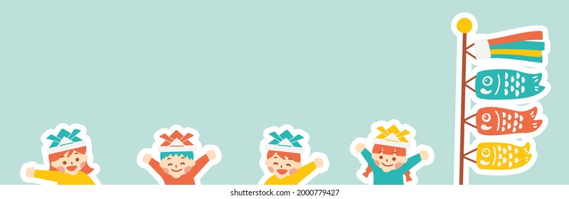 Children's Day Banner Kids POP Horizontal Character Insertion