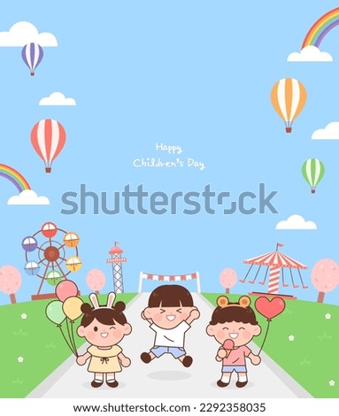 Children's Day concept vector illustration. Cute children are playing in the amusement park.