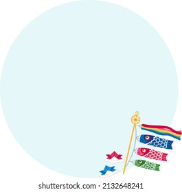 Children's Day frame with carp streamer and origami kabuto