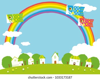 Children's Day illustration