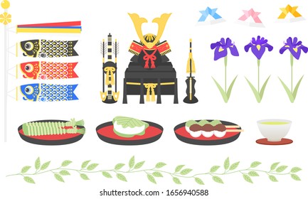 Children's Day Illustration Material Set