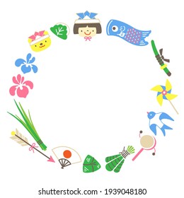 "Children's Day", a Japanese event
Colorful illustration frame for