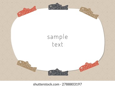 Children's Day Materials Carp streamer frame