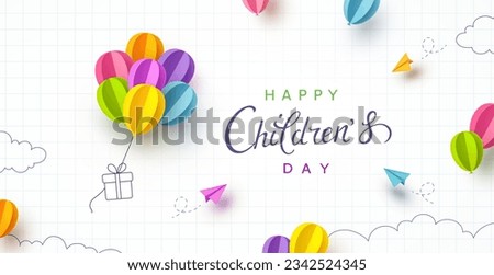 Children's Day postcard with flying balloons bunch and gift box on page background. Vector 3d paper colorful ballons special cartoon kids poster template