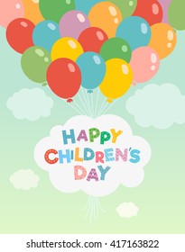 Fondo vectorial del día infantil. Nube con título del Día del Niño, globos.Feliz día de los niños.