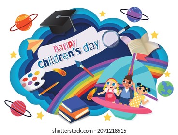 children's day vector kids and toys kid stuffs wallpaper 