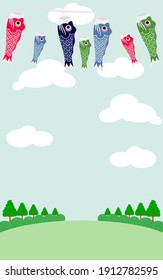 Children's Day,Fish motif decoration and blue sky