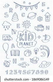 Children's doodle set of different hand-drawn icons on a school notebook. Kindergarten. Vector illustration for backgrounds, web design, design elements, textile prints, covers