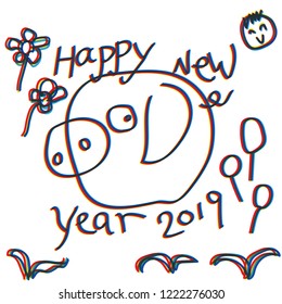 Children's drawing pig portrait for year of the pig
