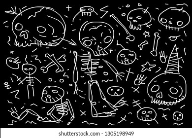 Children's drawings painted with white chalk on a black background. Sketchy doodle style funny vector illustration. 